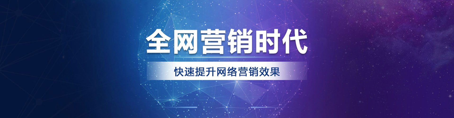莱山微博信息流